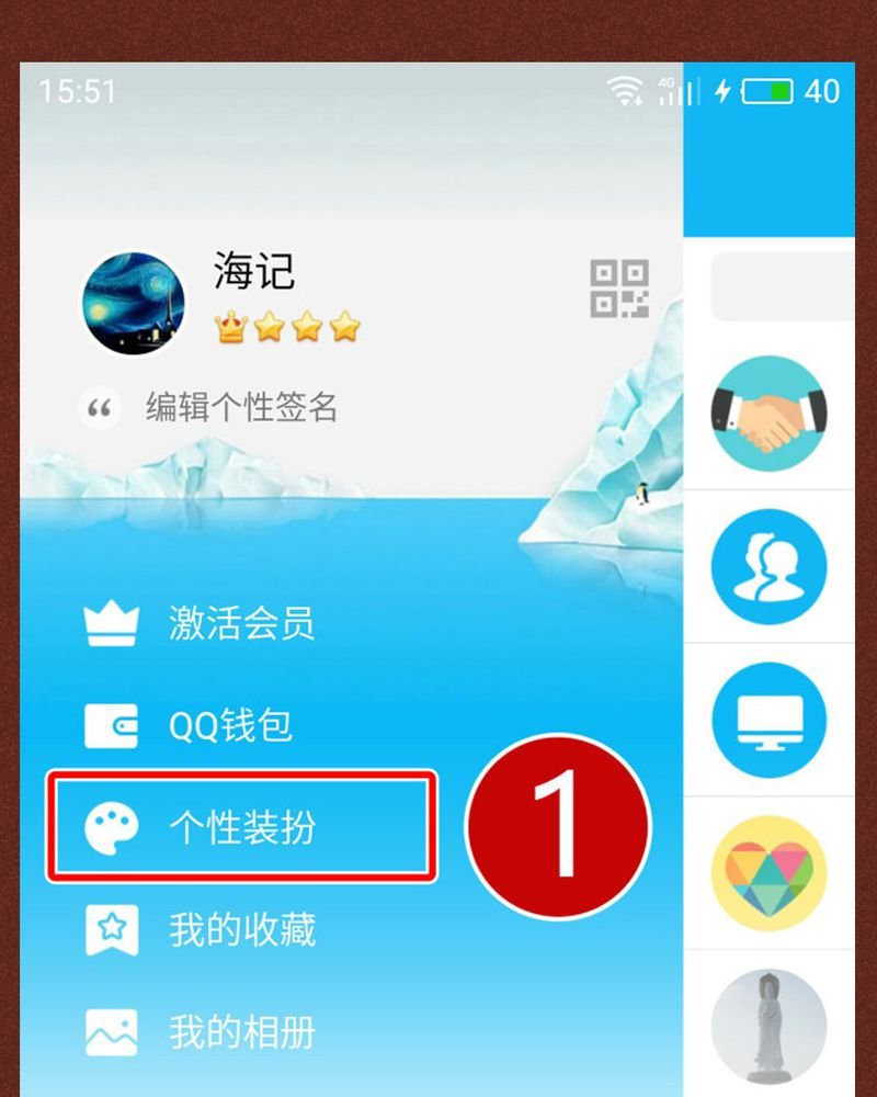 第82章：
