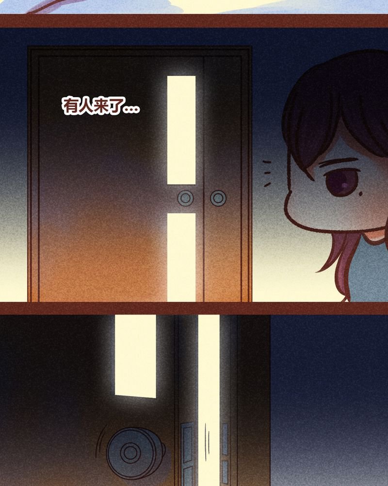 第83章：