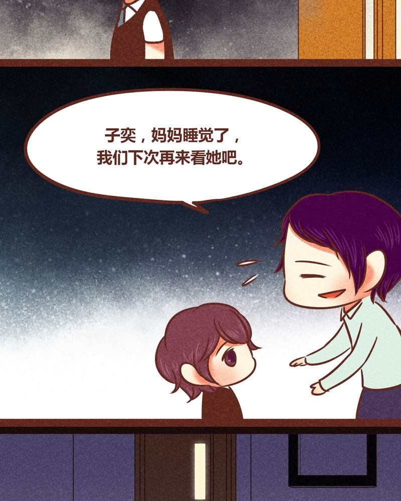 第83章：