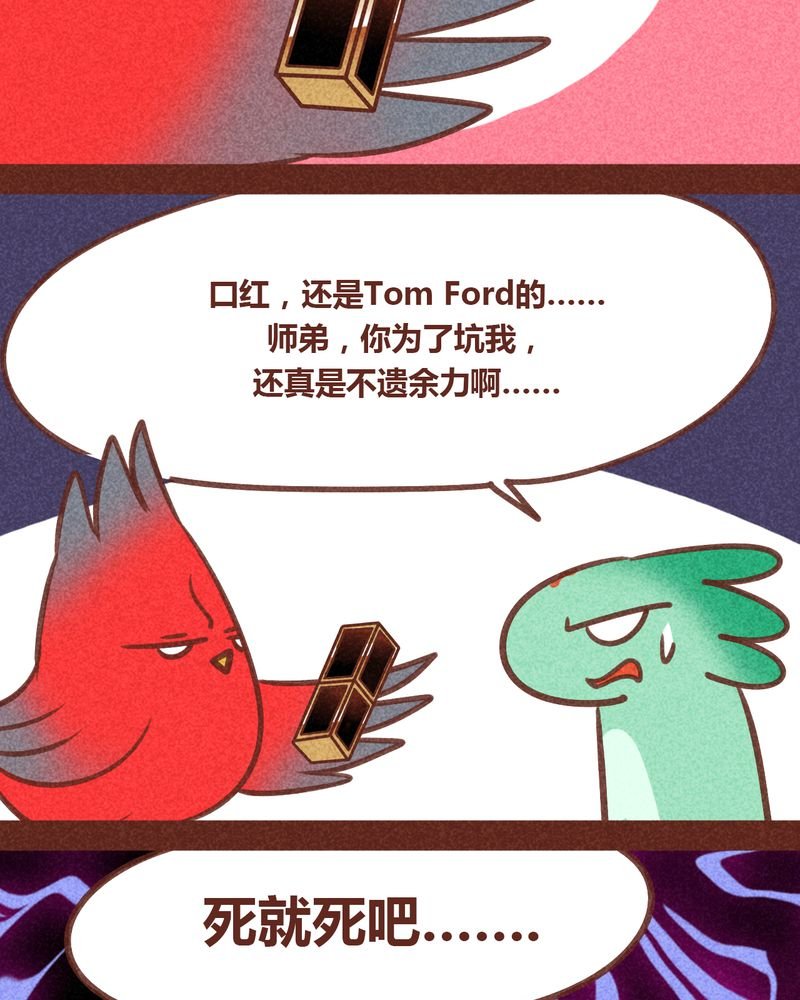 第83章：