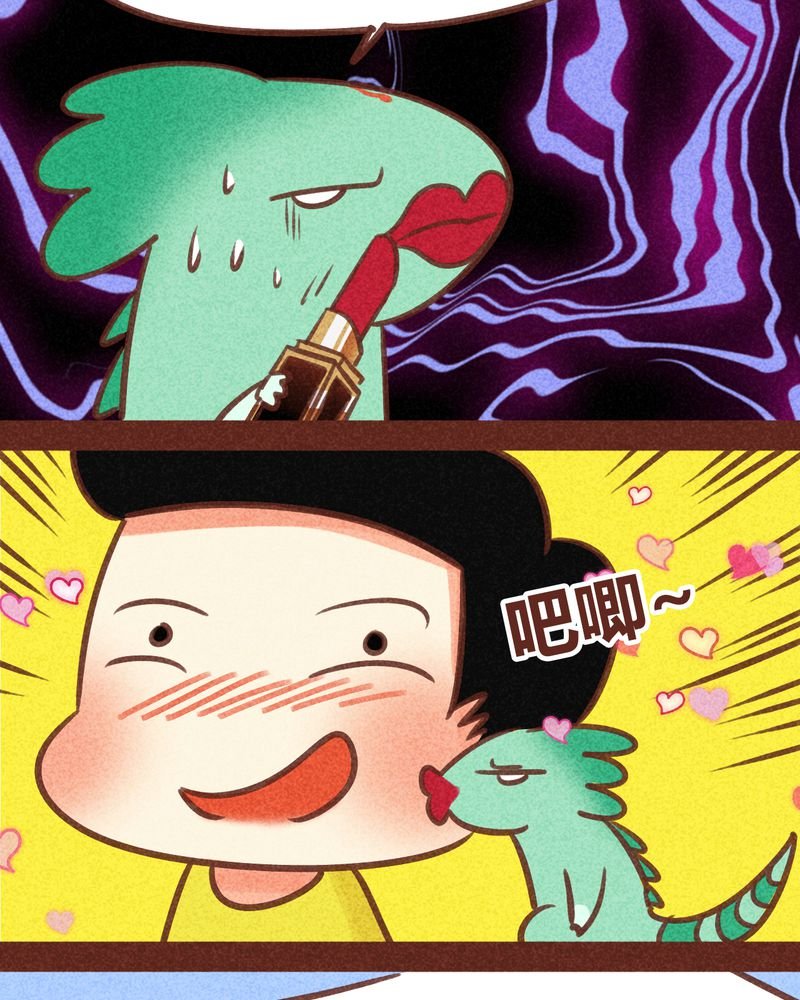 第83章：