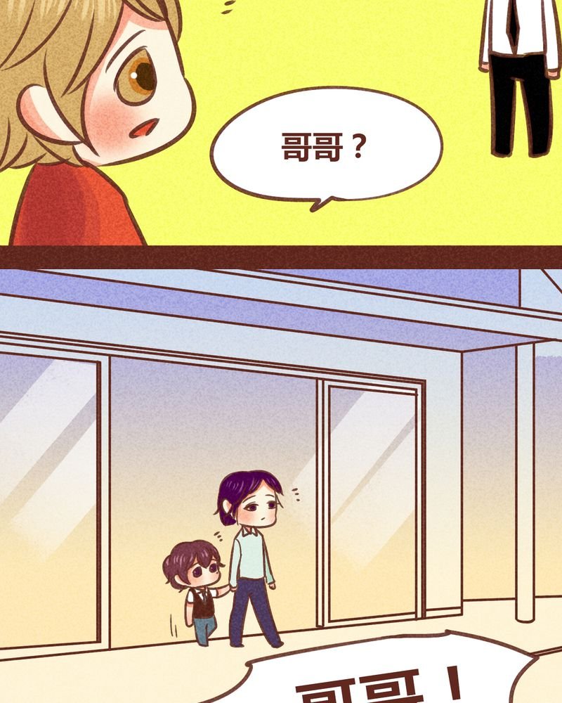 第83章：