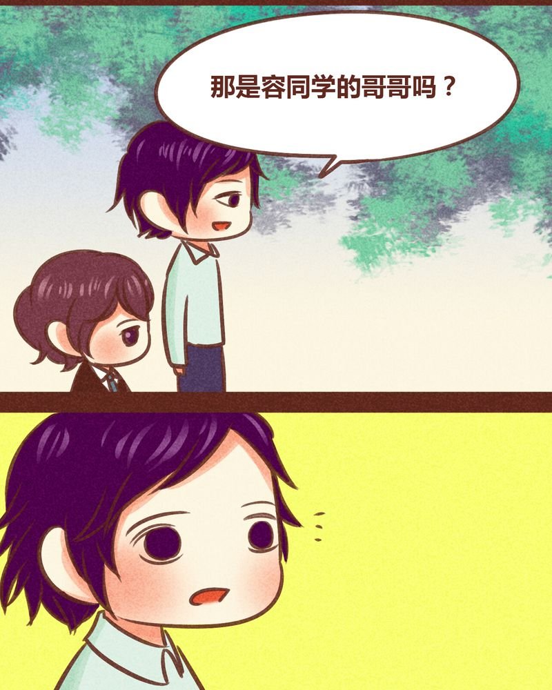第83章：