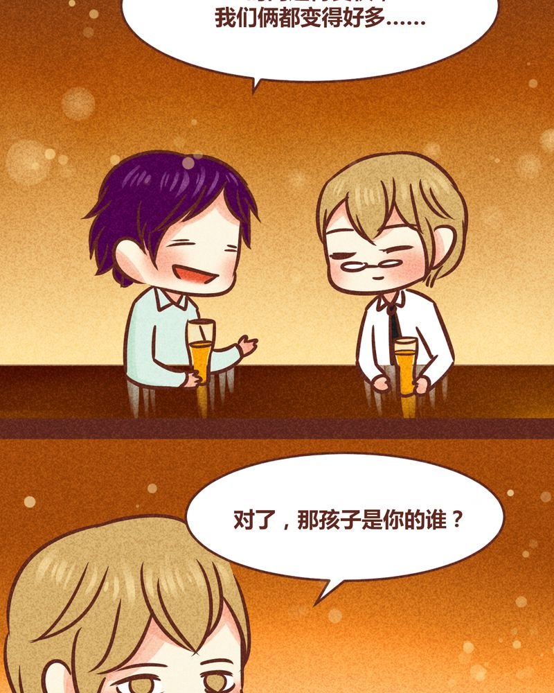 第84章：