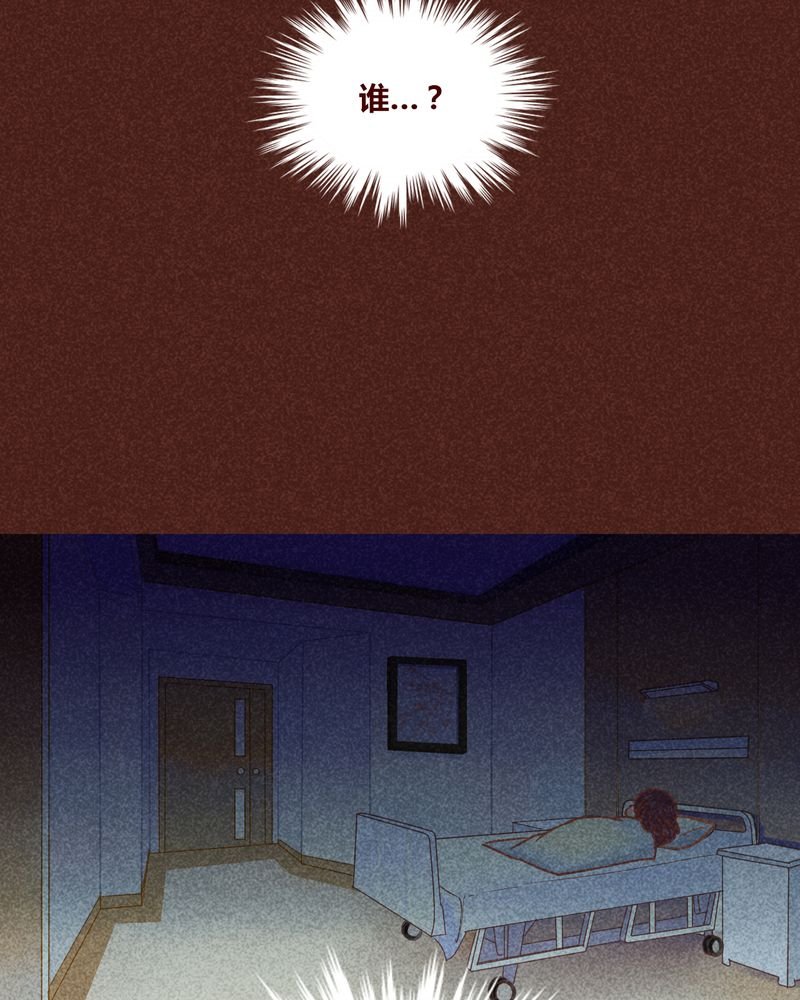 第84章：