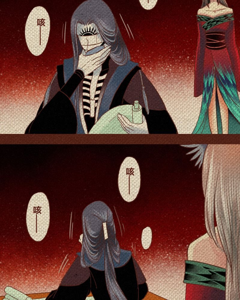 第85章：