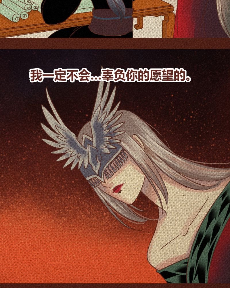 第85章：