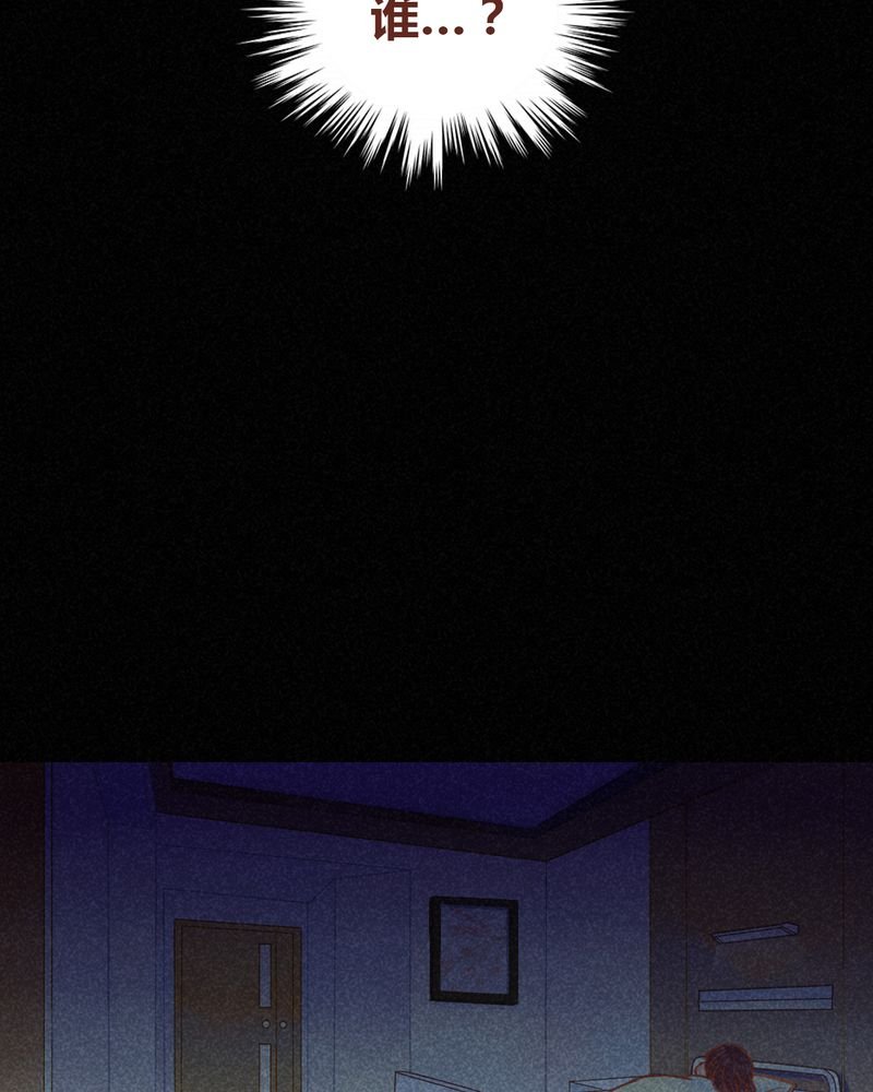 第85章：