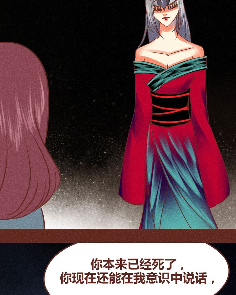 第85章：