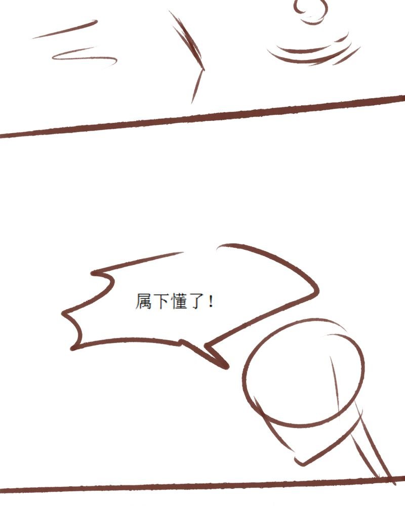 第85章：
