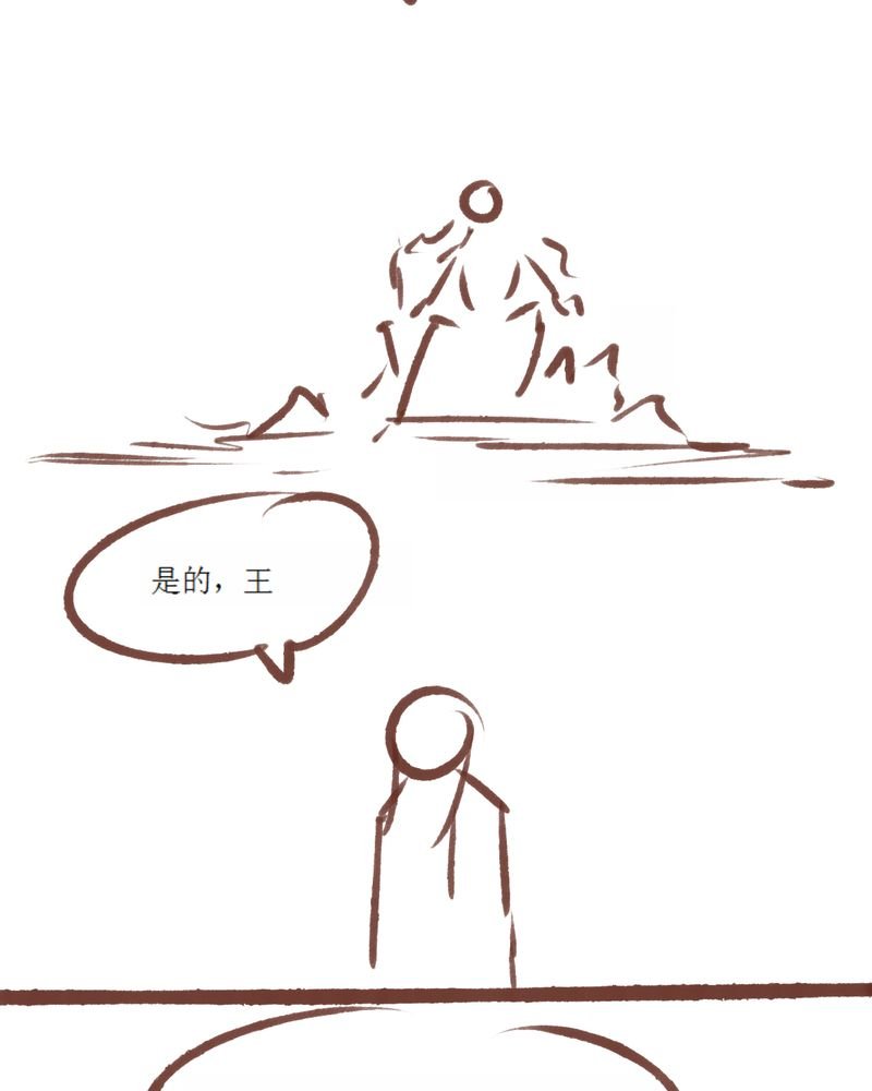 第85章：