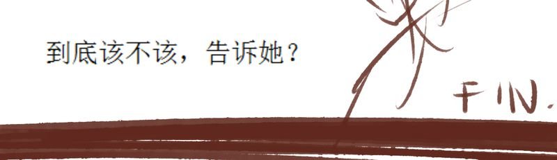 第85章：