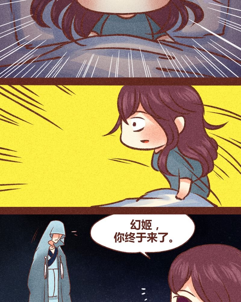 第86章：