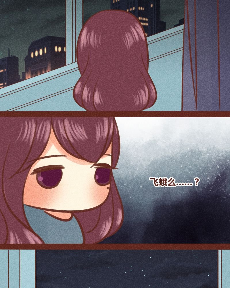 第87章：