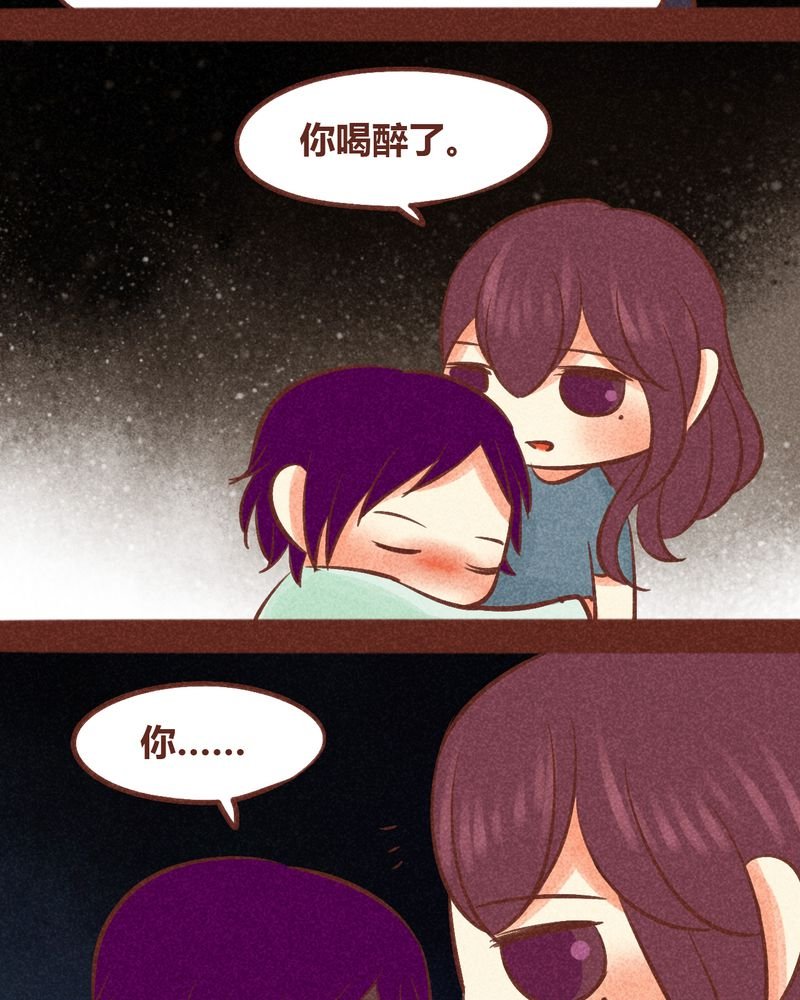 第87章：