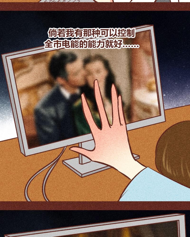 第89章：