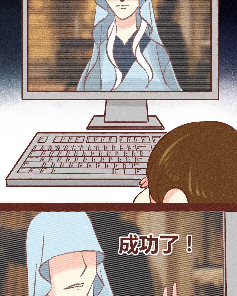 第89章：