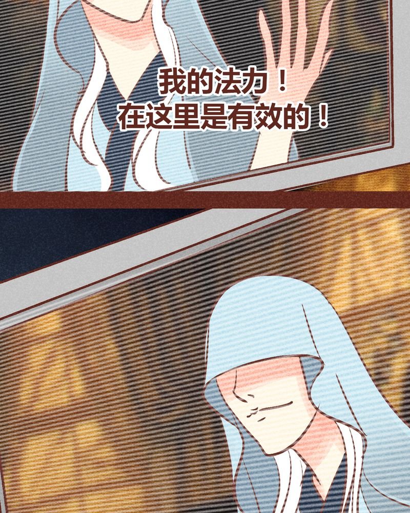 第89章：