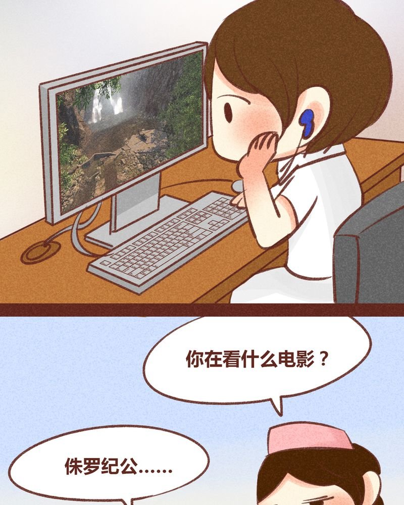 第89章：