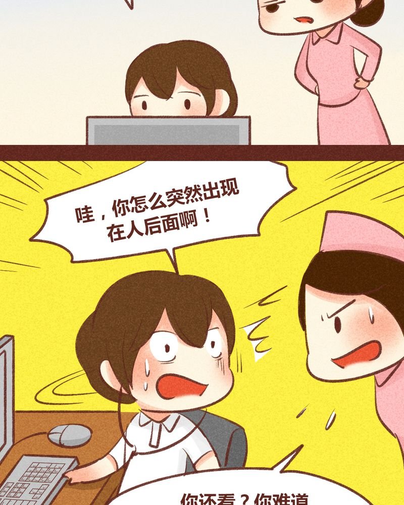 第89章：