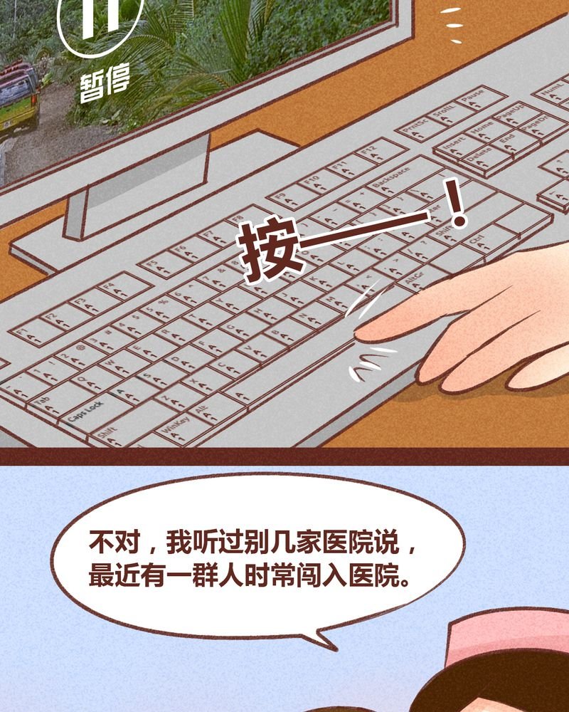 第89章：
