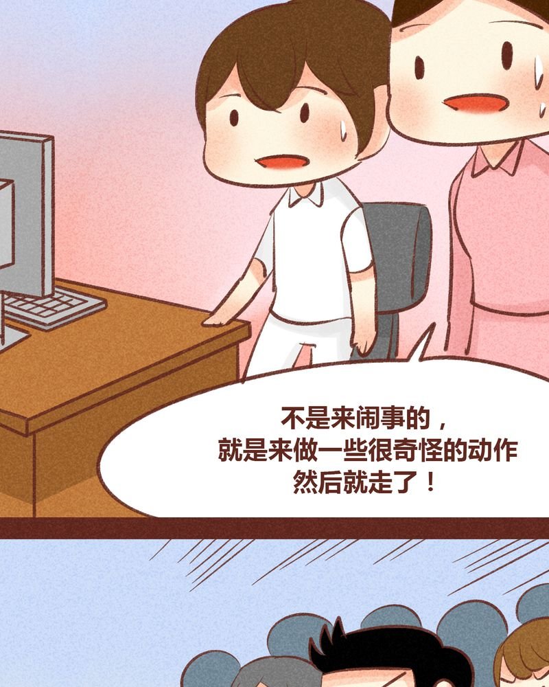 第89章：