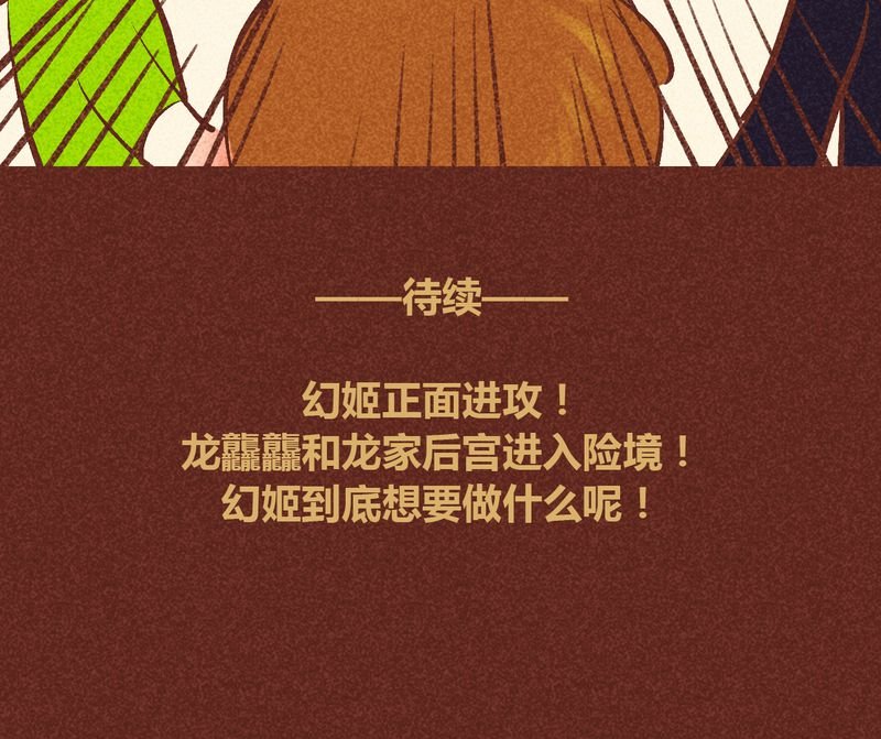 第89章：