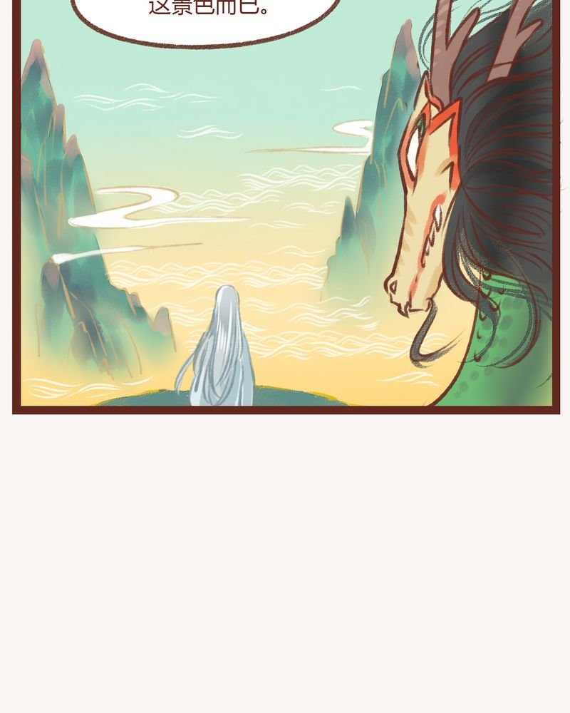第9章：