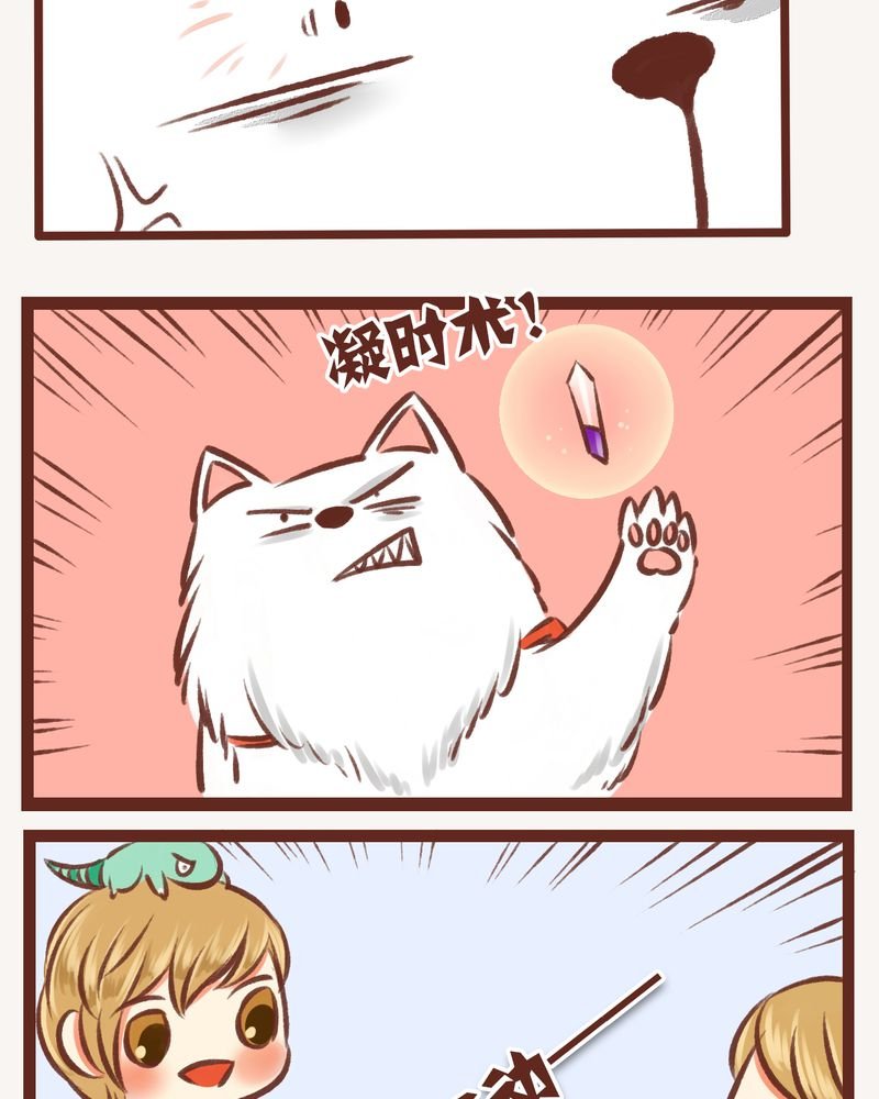 第9章：
