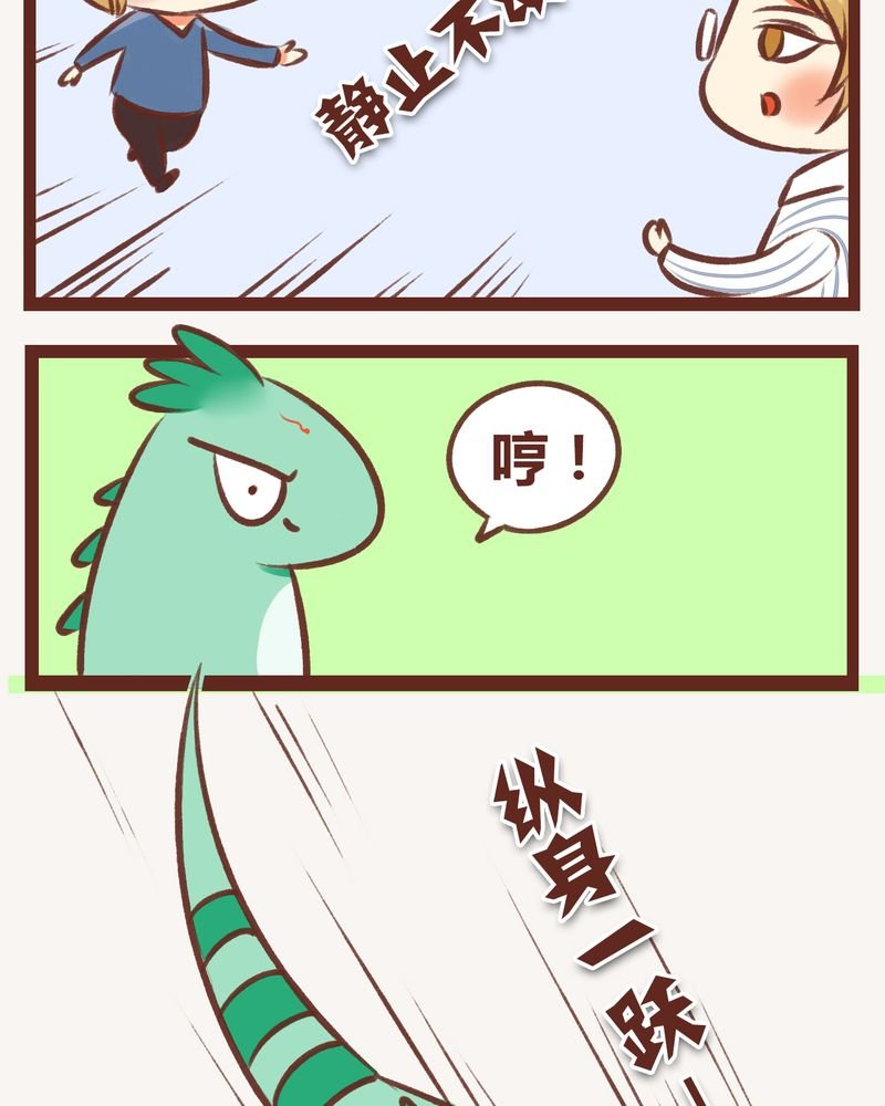第9章：