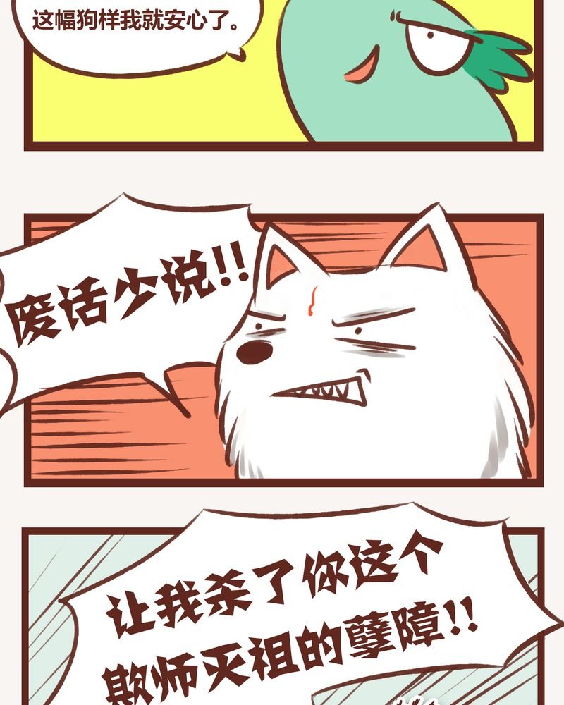 第9章：