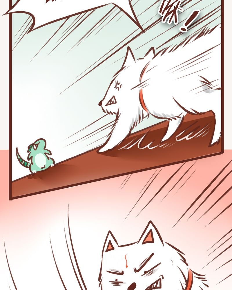 第9章：
