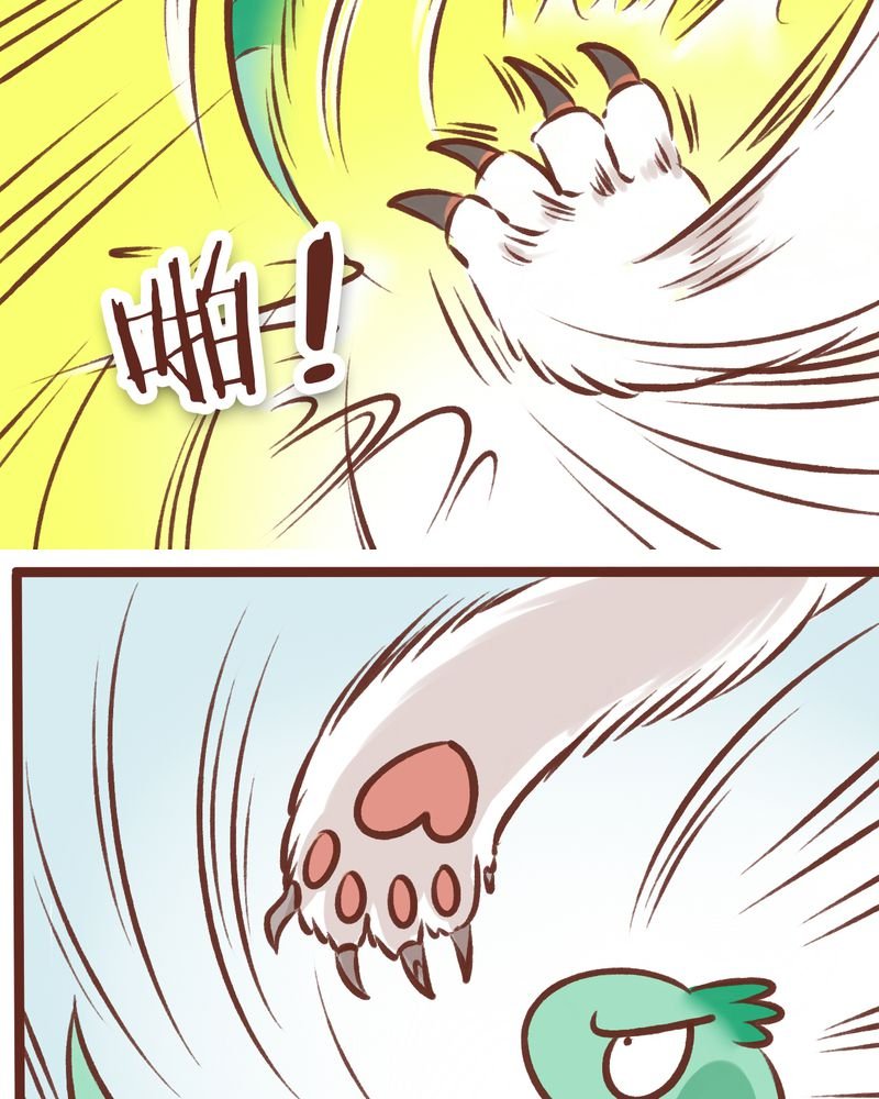第9章：