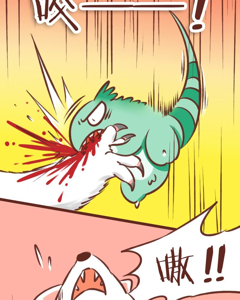 第9章：