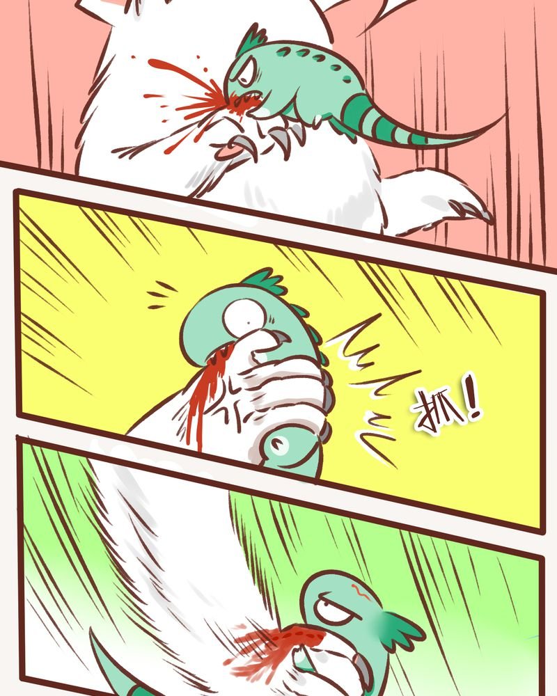 第9章：
