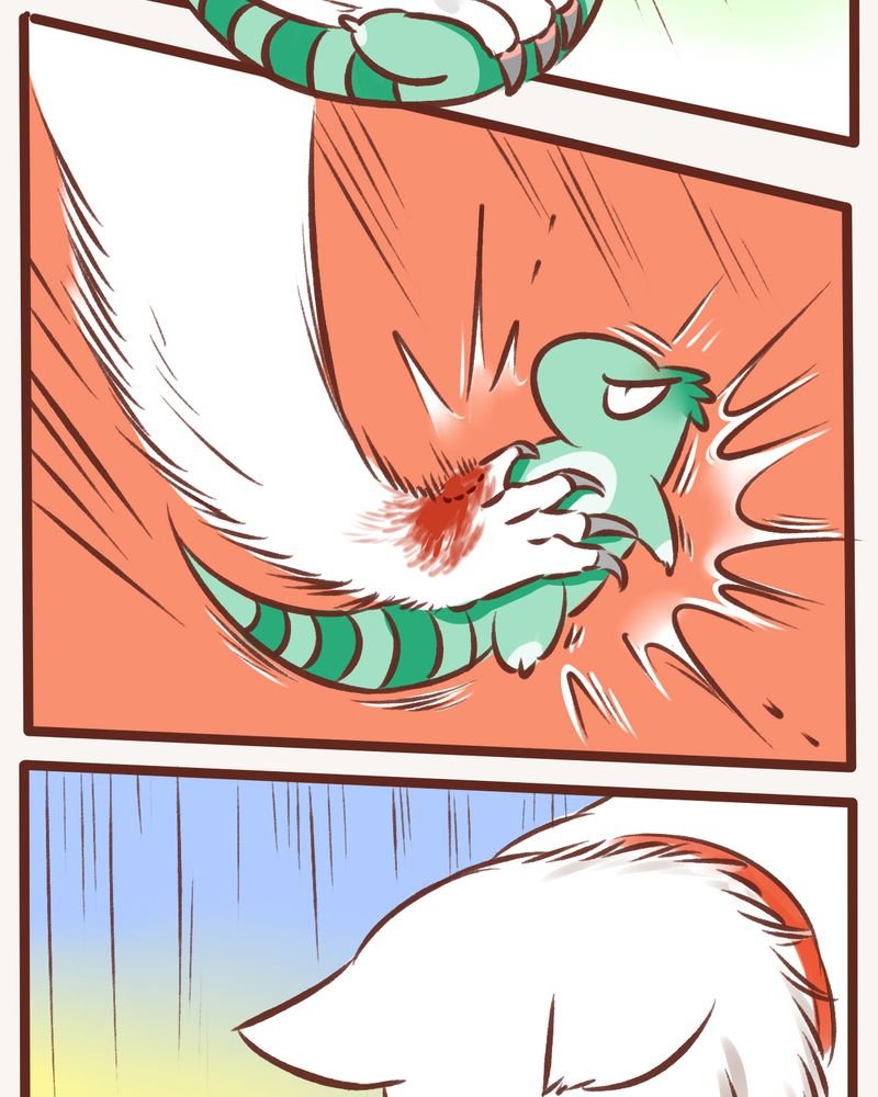 第9章：