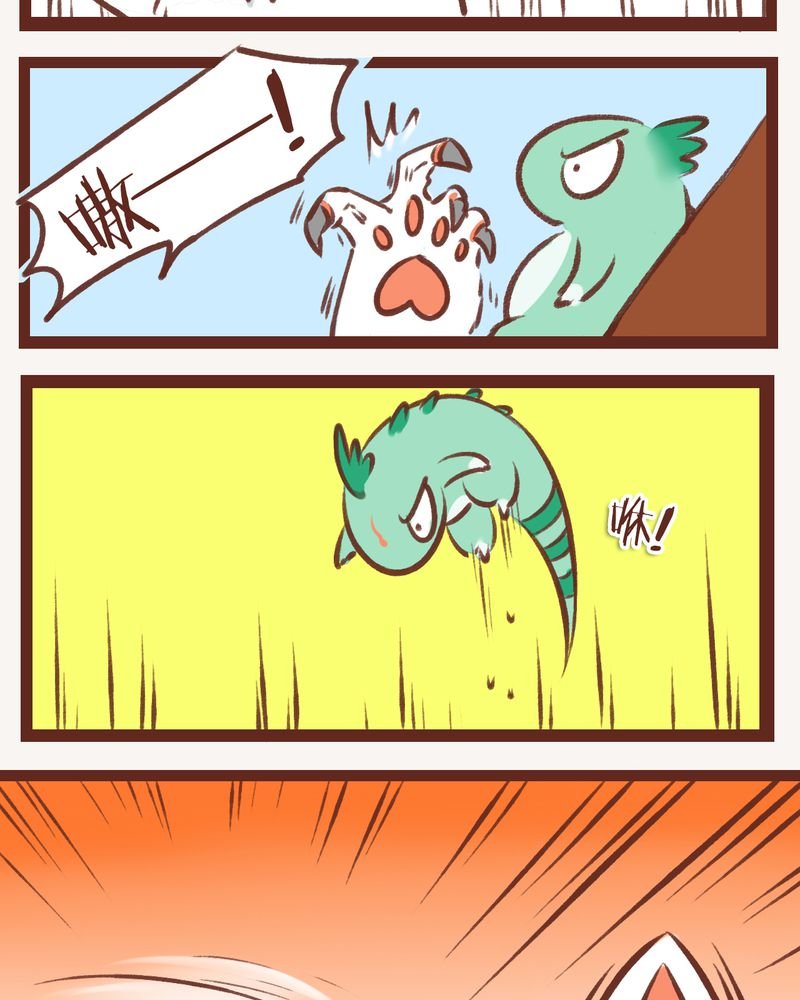 第9章：