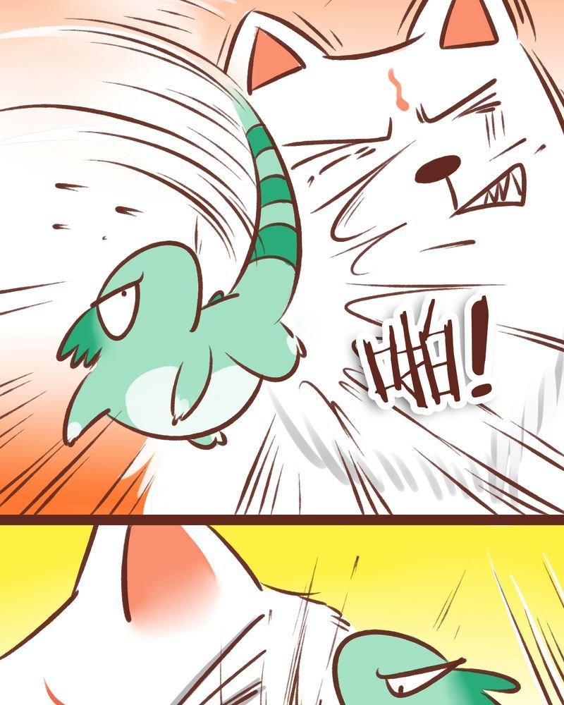 第9章：