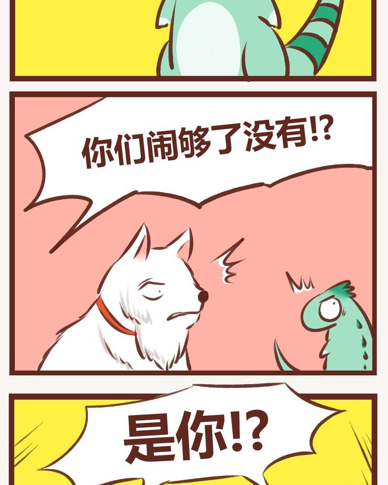 第9章：