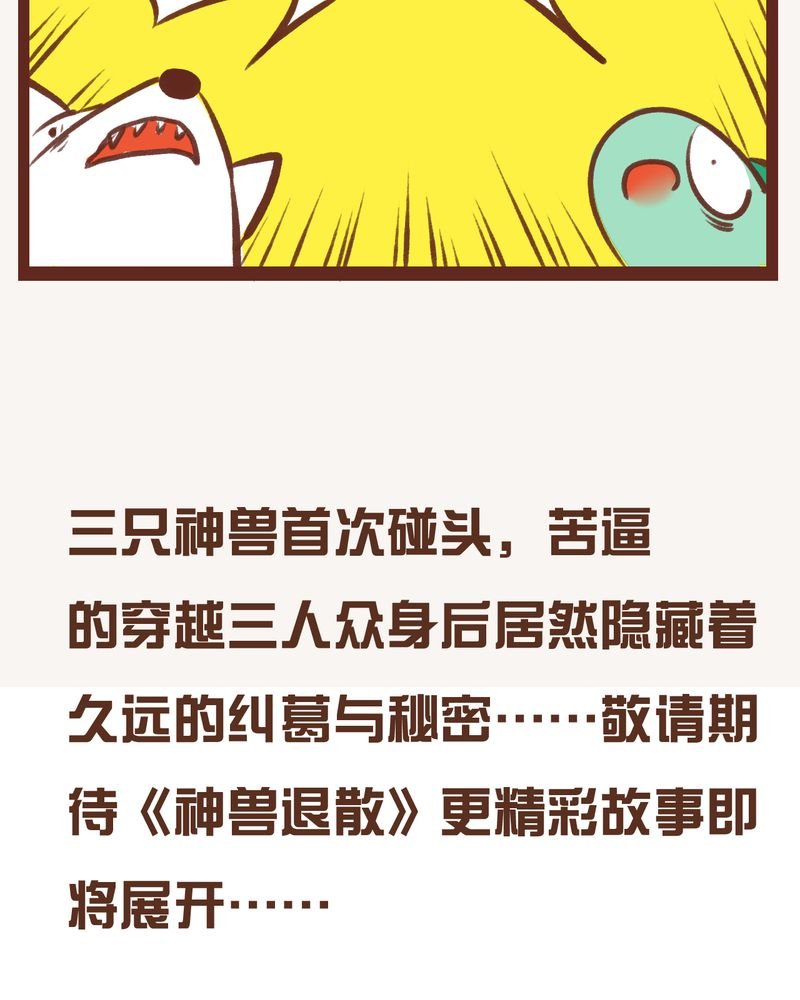 第9章：