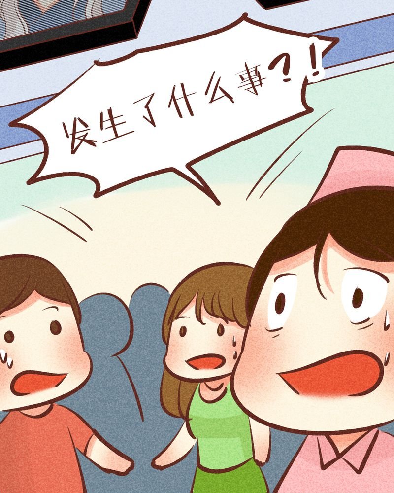 第90章：