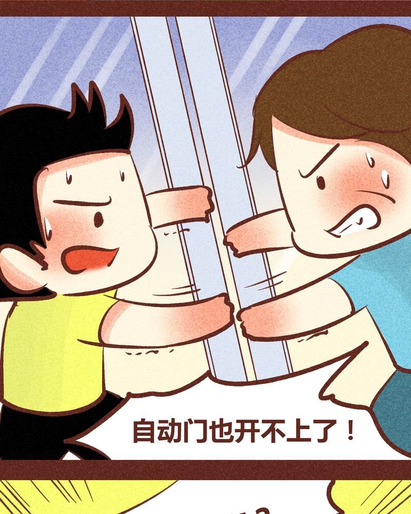 第90章：