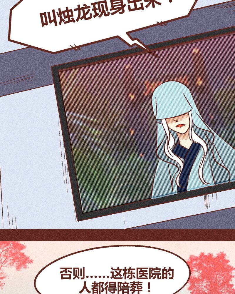 第90章：