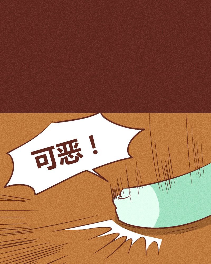 第90章：