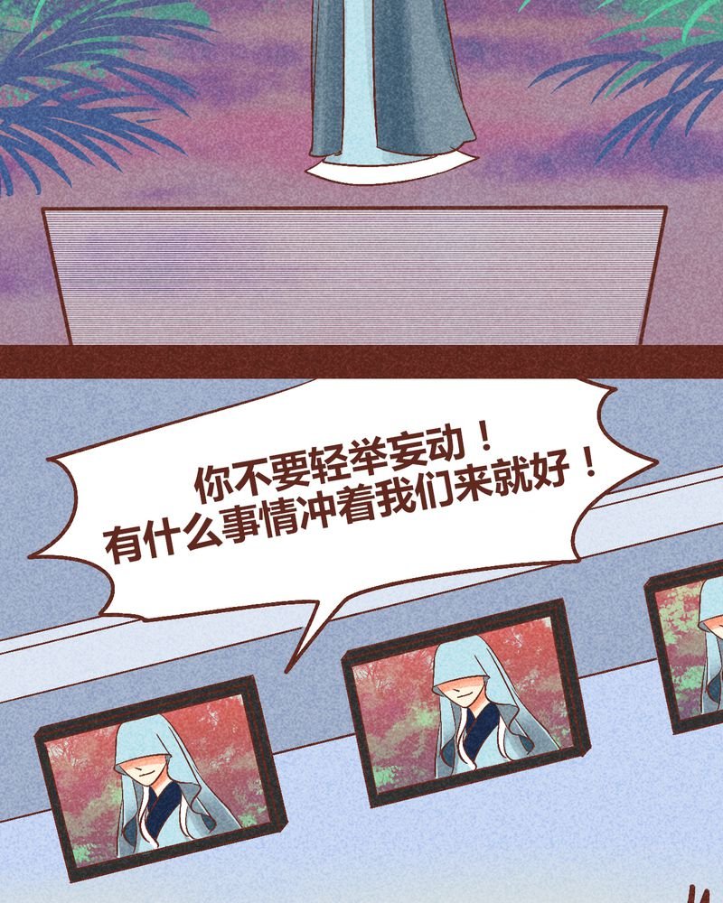 第90章：