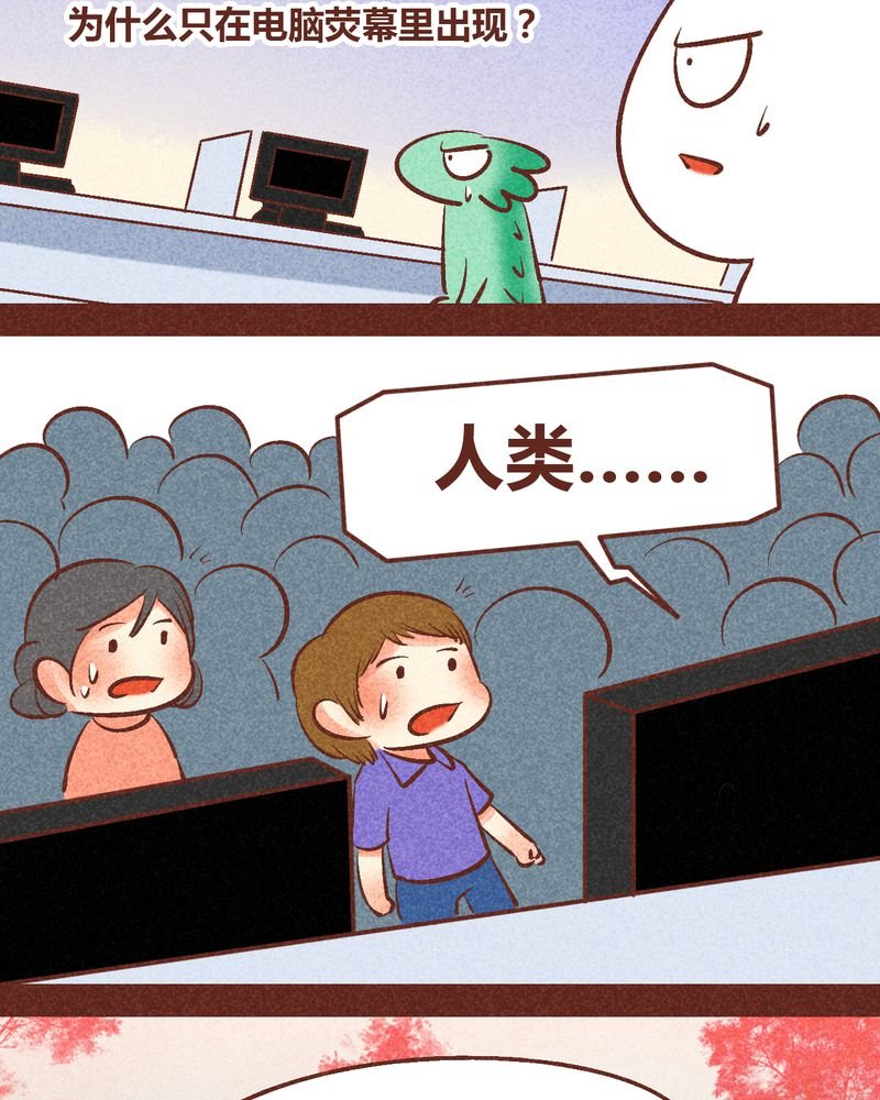 第90章：