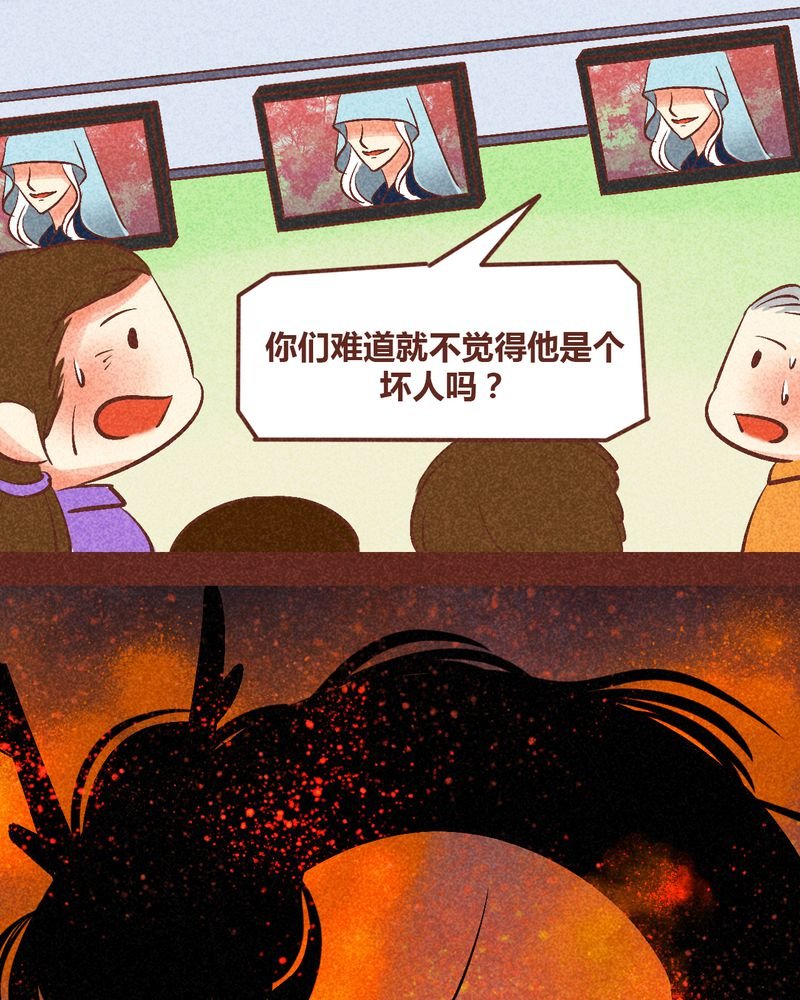 第90章：