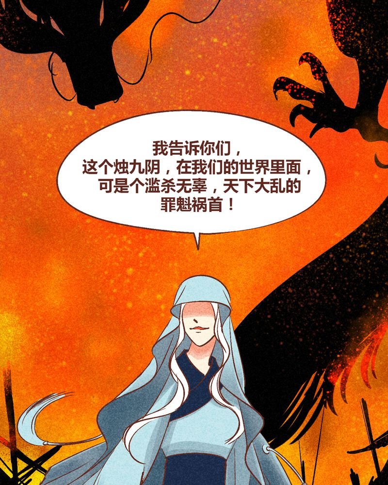 第90章：