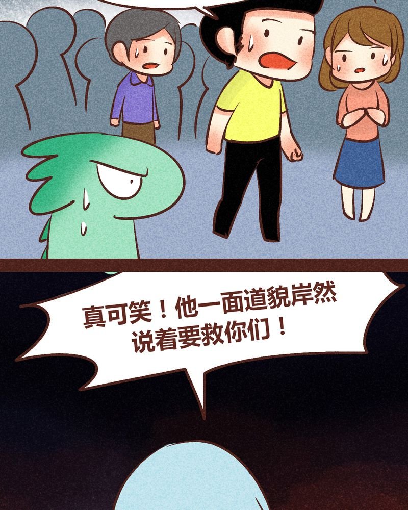 第90章：