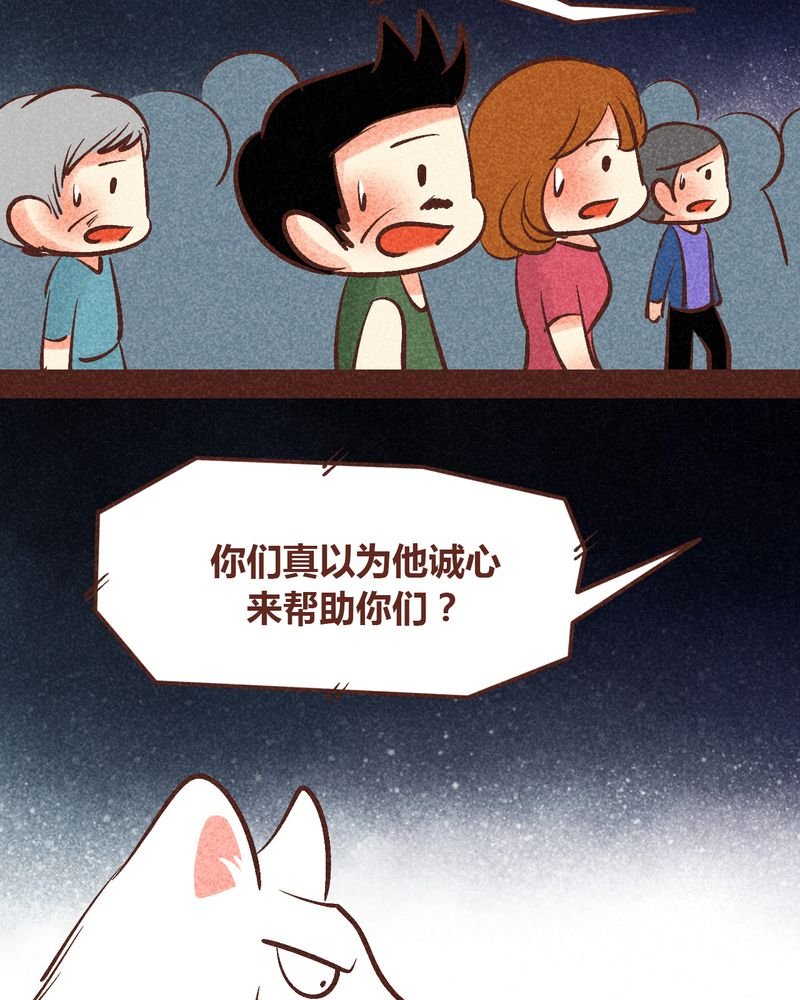 第90章：